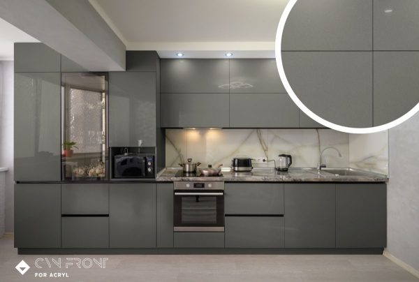 Darkgrey85382 Senosan GLOSSY METALLIC